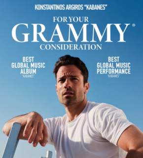 https://www.newsit.gr/lifestyle/o-konstantinos-argyros-vazei-plori-gia-ta-grammy-me-to-koryfaio-almpoum-kampanes/4796820/